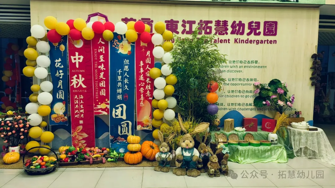 微信圖片_20250318165432 微信圖片_20250318165432