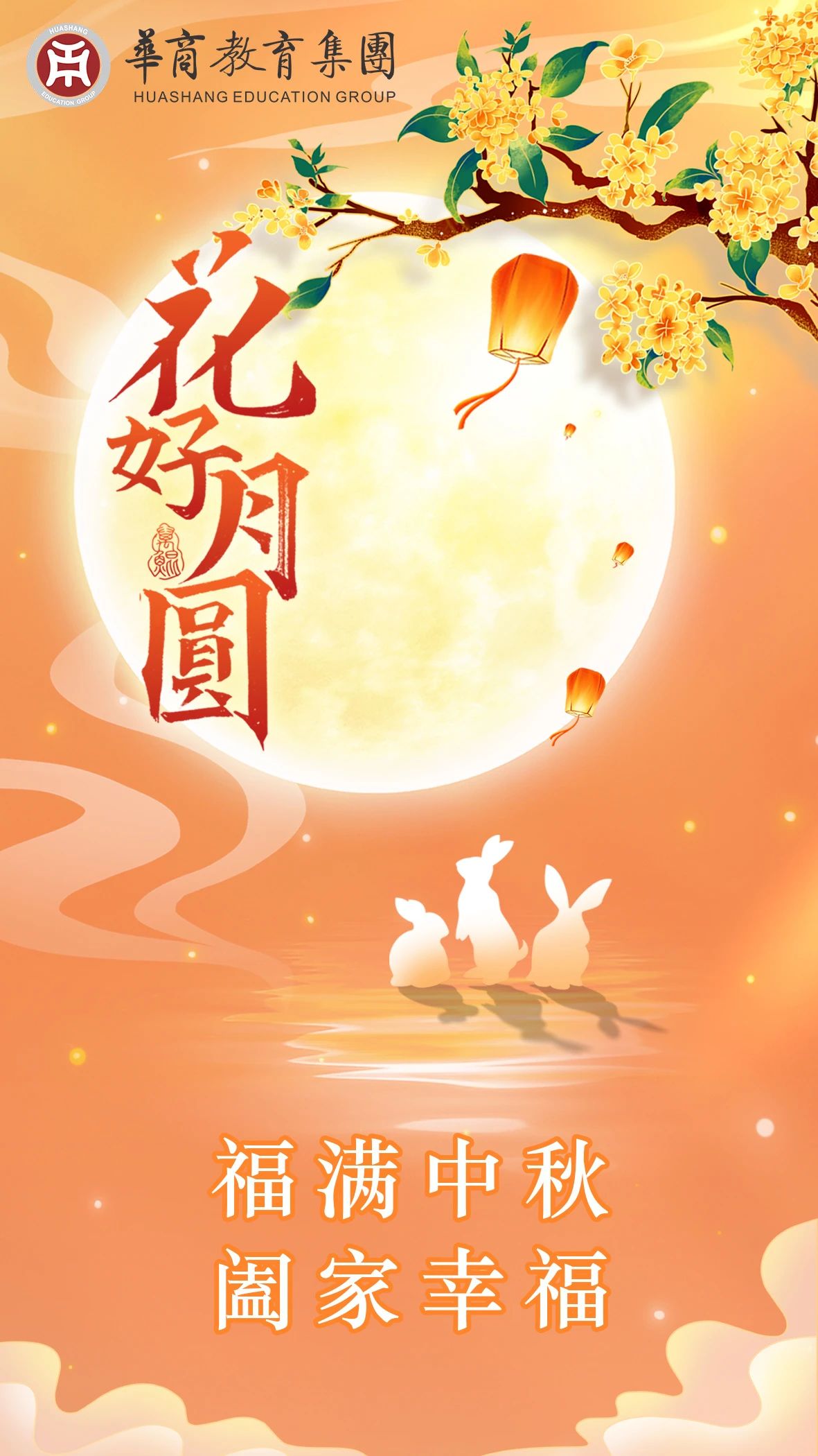 微信圖片_20250318163324 微信圖片_20250318163324