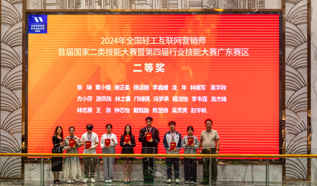 微信圖片_20250416154921