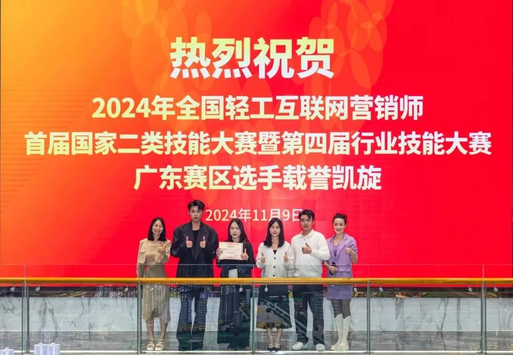微信圖片_20250416154510